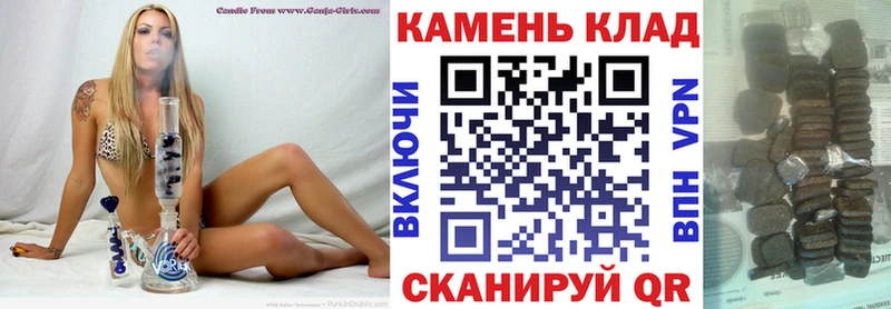 Кодеин Темрюк