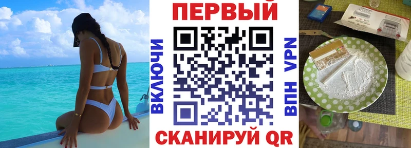 Купить закладки  Темрюк  Amphetamine Розовый 