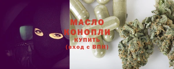 а пвп мука Краснотурьинск