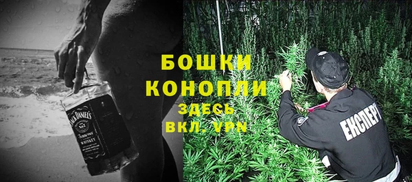 соль ск Тихорецк