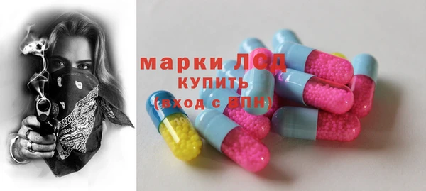 а пвп мука Краснотурьинск
