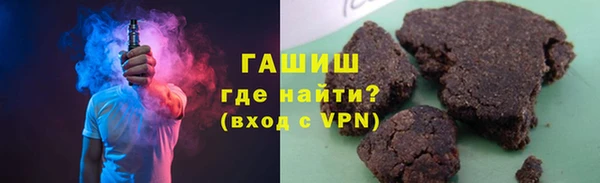 а пвп мука Краснотурьинск