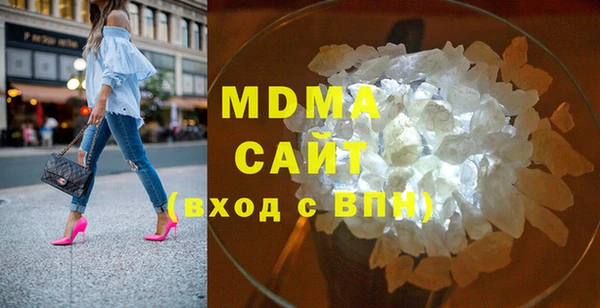 амфетамин Краснослободск